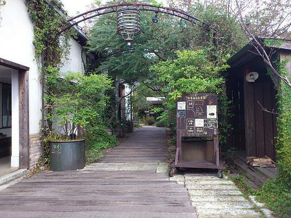 茅ヶ崎市松風台Ⅳ 新築戸建A棟 全2棟(熊澤酒造)