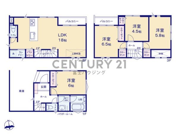 藤沢市藤沢　新築戸建2号棟　全4棟