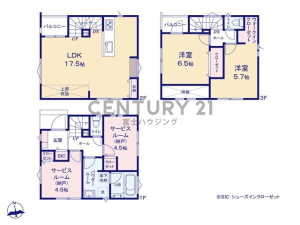 藤沢市藤沢　新築戸建4号棟　全4棟