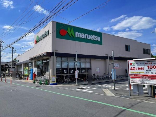 茅ヶ崎市香川4丁目の土地(マルエツ香川駅前店)
