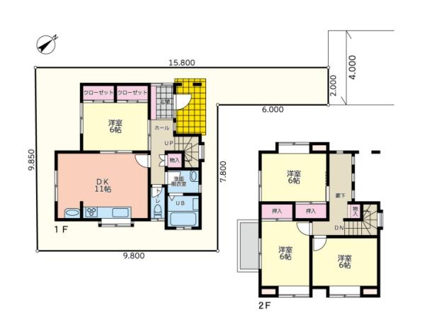 藤沢市白旗3丁目　中古戸建