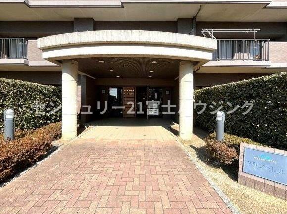 オクトス湘南茅ヶ崎グランドヒル