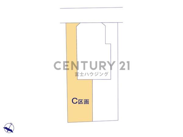 茅ヶ崎市中海岸3丁目　条件無売地C区画　全3区画