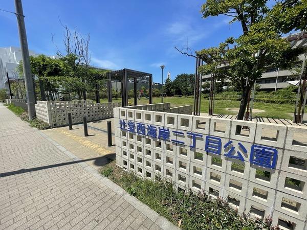 Brillia湘南辻堂海浜公園