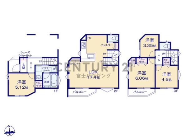 茅ヶ崎市円蔵2丁目Ⅱ期　新築戸建2号棟　全2棟