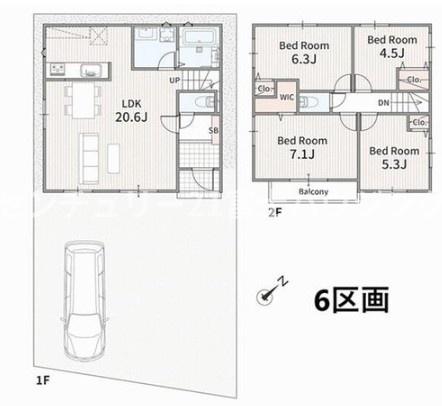 藤沢市辻堂東海岸1丁目　売地NO6　全6区画