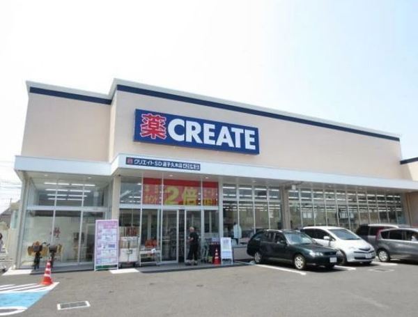 逗子市久木5丁目の土地(クリエイトエス・ディー逗子久木店)