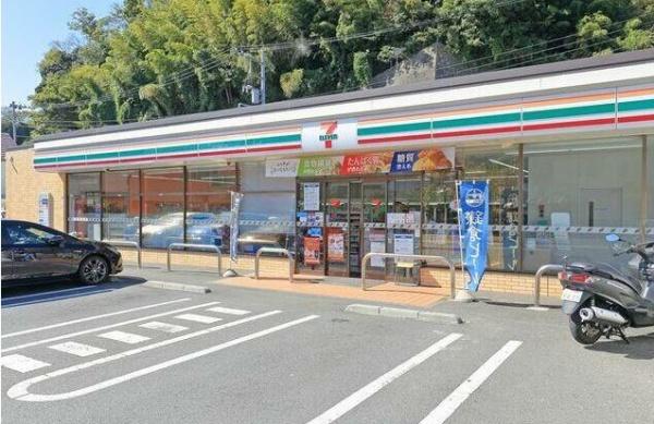 逗子市久木5丁目の土地(セブンイレブン逗子久木4丁目店)