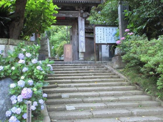逗子市久木5丁目の土地(岩殿寺(岩殿観音))