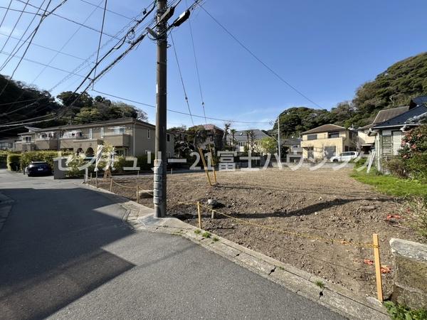 逗子市久木５丁目の土地