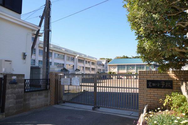オクトス湘南茅ヶ崎ヴィスタヒル(室田小学校)