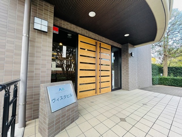 オクトス湘南茅ヶ崎ヴィスタヒル