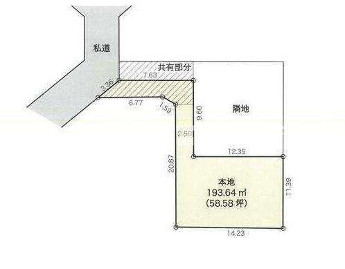茅ヶ崎市萩園の売土地