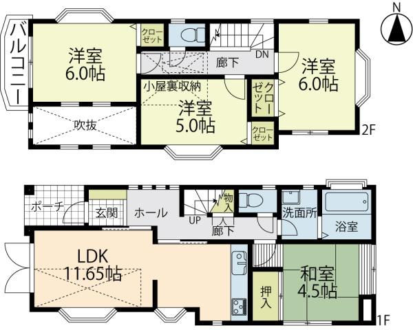 藤沢市片瀬　中古戸建