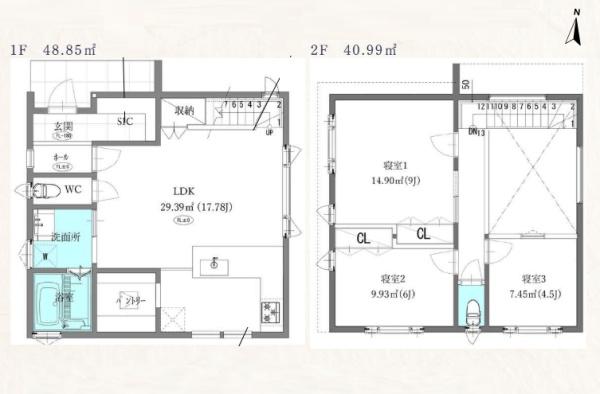 鎌倉市十二所　新築戸建　全1棟