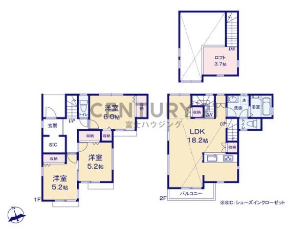 藤沢市亀井野4丁目　新築戸建C号棟　全3棟