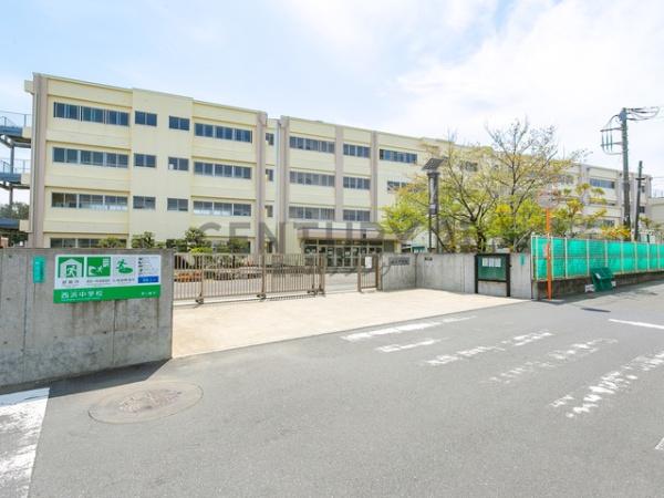 茅ヶ崎市南湖5丁目の土地(茅西浜中学校)
