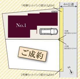 鎌倉市上町屋　新築戸建1号棟　全2棟