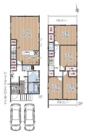 鎌倉市今泉2丁目　新築戸建B号棟　全2棟