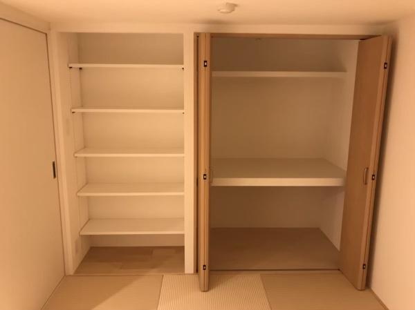 Refrise鎌倉岩瀬