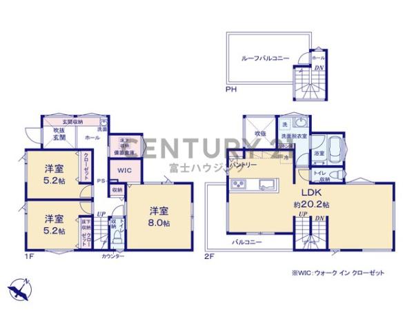藤沢市大鋸　新築戸建11号棟　全12棟