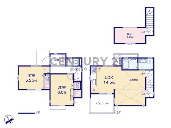 藤沢市下土棚　新築戸建　全1棟
