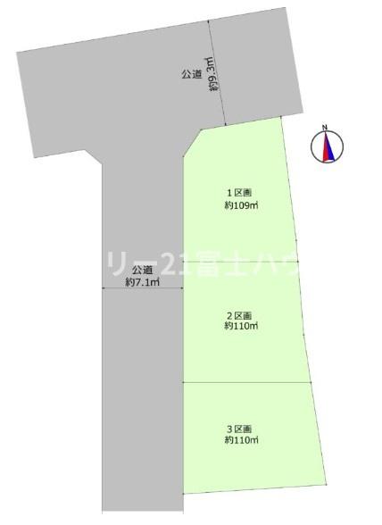 藤沢市用田　売地NO2　全3区画