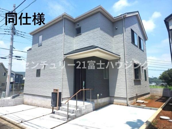 藤沢市用田の土地