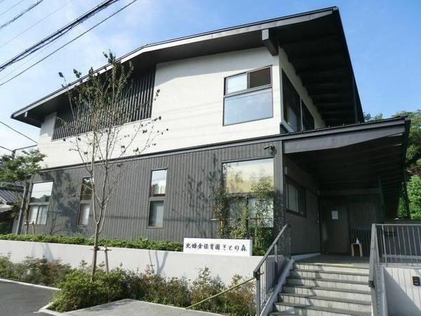 鎌倉市今泉台3丁目の中古一戸建て(北鎌倉保育園さとの森)