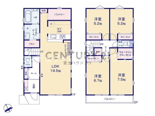 茅ヶ崎市室田2期　新築戸建3号棟　全3棟