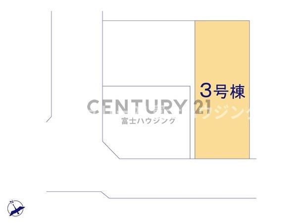 茅ヶ崎市室田2期　新築戸建3号棟　全3棟