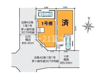 茅ヶ崎市小和田3期　新築戸建1号棟　全2棟