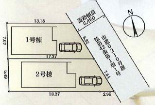 茅ヶ崎市矢畑　新築戸建1号棟　全2棟