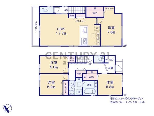 藤沢市辻堂東海岸1丁目1期　新築戸建NO4　全4棟