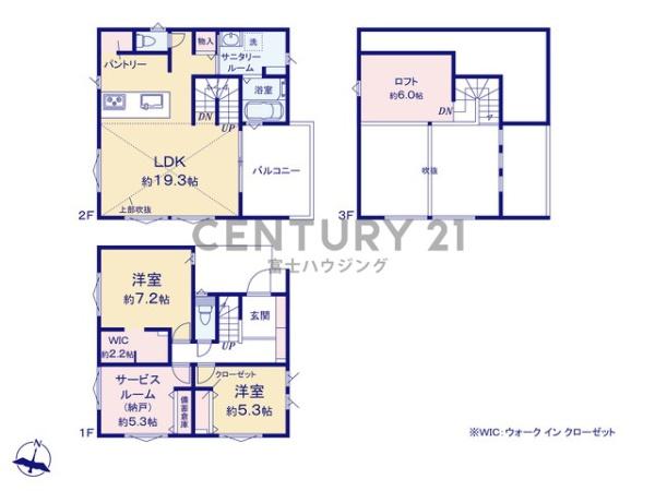 藤沢市本藤沢3丁目　新築戸建　全1棟