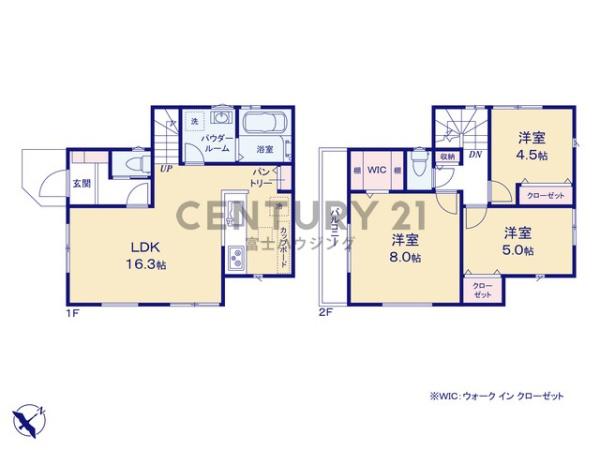 藤沢市辻堂太平台2丁目　新築戸建1号棟　全5棟