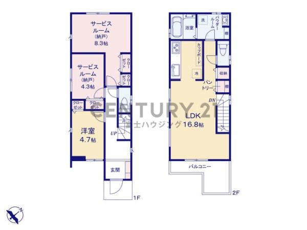 藤沢市辻堂太平台2丁目　新築戸建5号棟　全5棟
