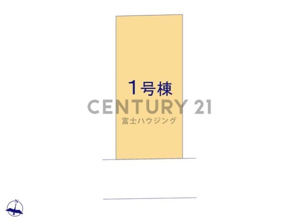 茅ヶ崎市柳島海岸1期　新築戸建1号棟　全1棟
