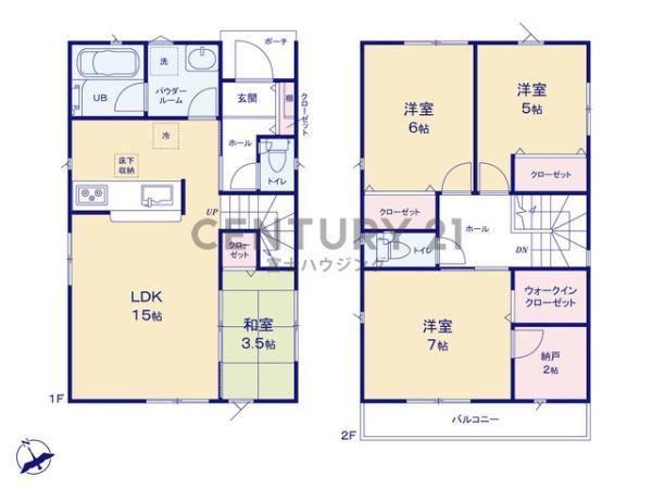 茅ヶ崎市甘沼第13　新築戸建2号棟　全2棟