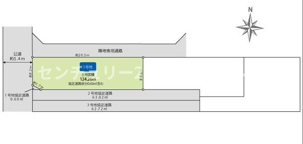 茅ヶ崎市小和田1丁目　条件無売地1号地　全3宅地