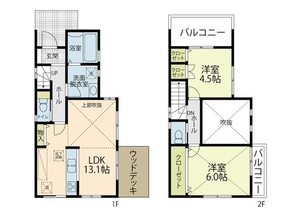 藤沢市大庭　中古戸建
