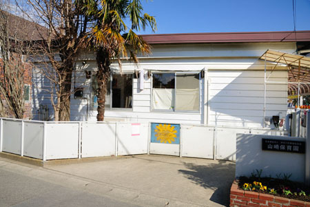 鎌倉市台４丁目の土地(山崎保育園)