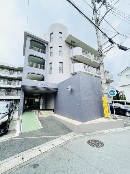 ハイラーク大船