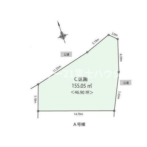 藤沢市渡内4丁目　条件無売地C区画　全3宅地
