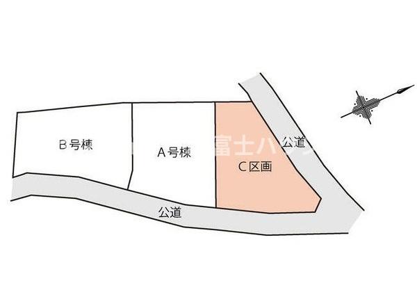 藤沢市渡内4丁目　条件無売地C区画　全3宅地