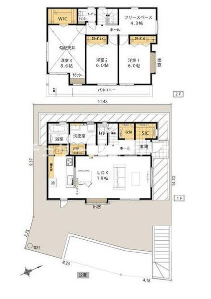 藤沢市渡内4丁目　新築戸建A号棟　全3宅地