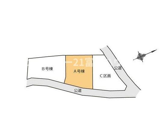 藤沢市渡内4丁目　新築戸建A号棟　全3宅地