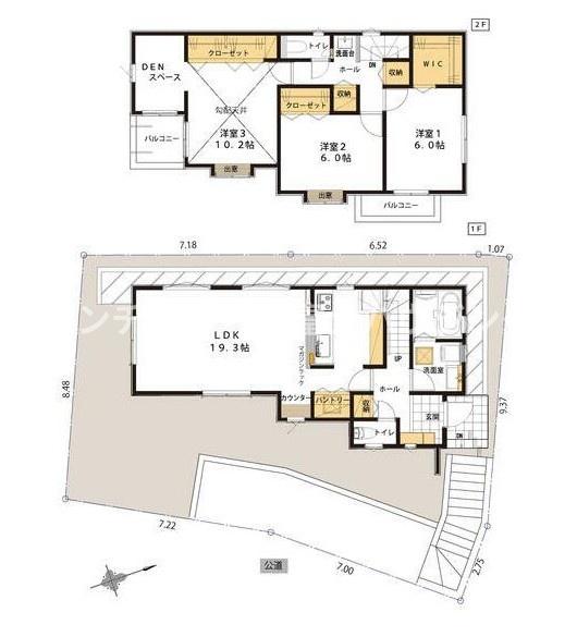 藤沢市渡内4丁目　新築戸建B号棟　全3宅地