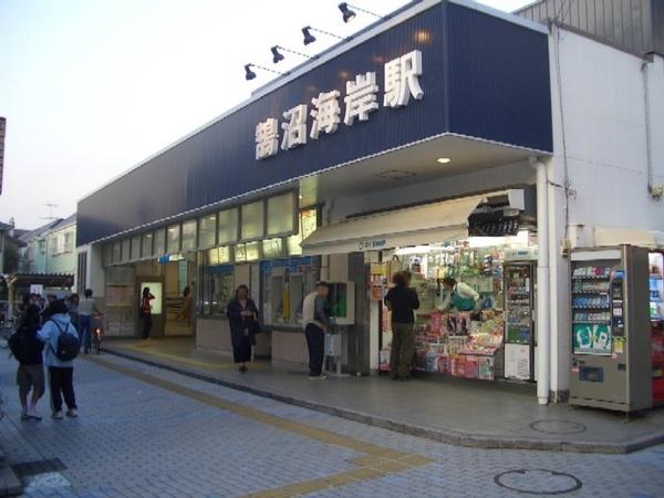 藤沢市鵠沼海岸4期 新築戸建2号棟 全2棟(鵠沼海岸駅)
