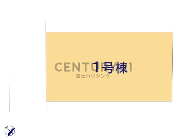 藤沢市亀井野4期　新築戸建1号棟　全1棟